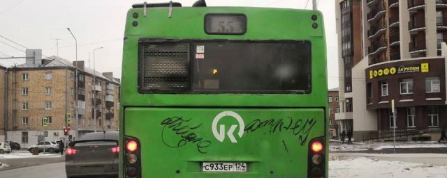 Красноярцев просят помочь в борьбе с вандалами в общественном транспорте и на остановках