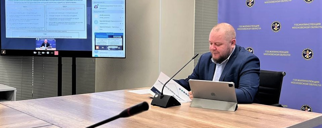 Администрация г.о. Красногорск предоставила Госжилинспекции 100% договоров на ТО ВКГО