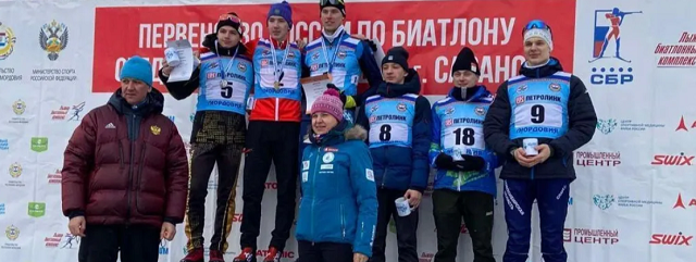 Ямальский спортсмен завоевал бронзу на российском первенстве по биатлону