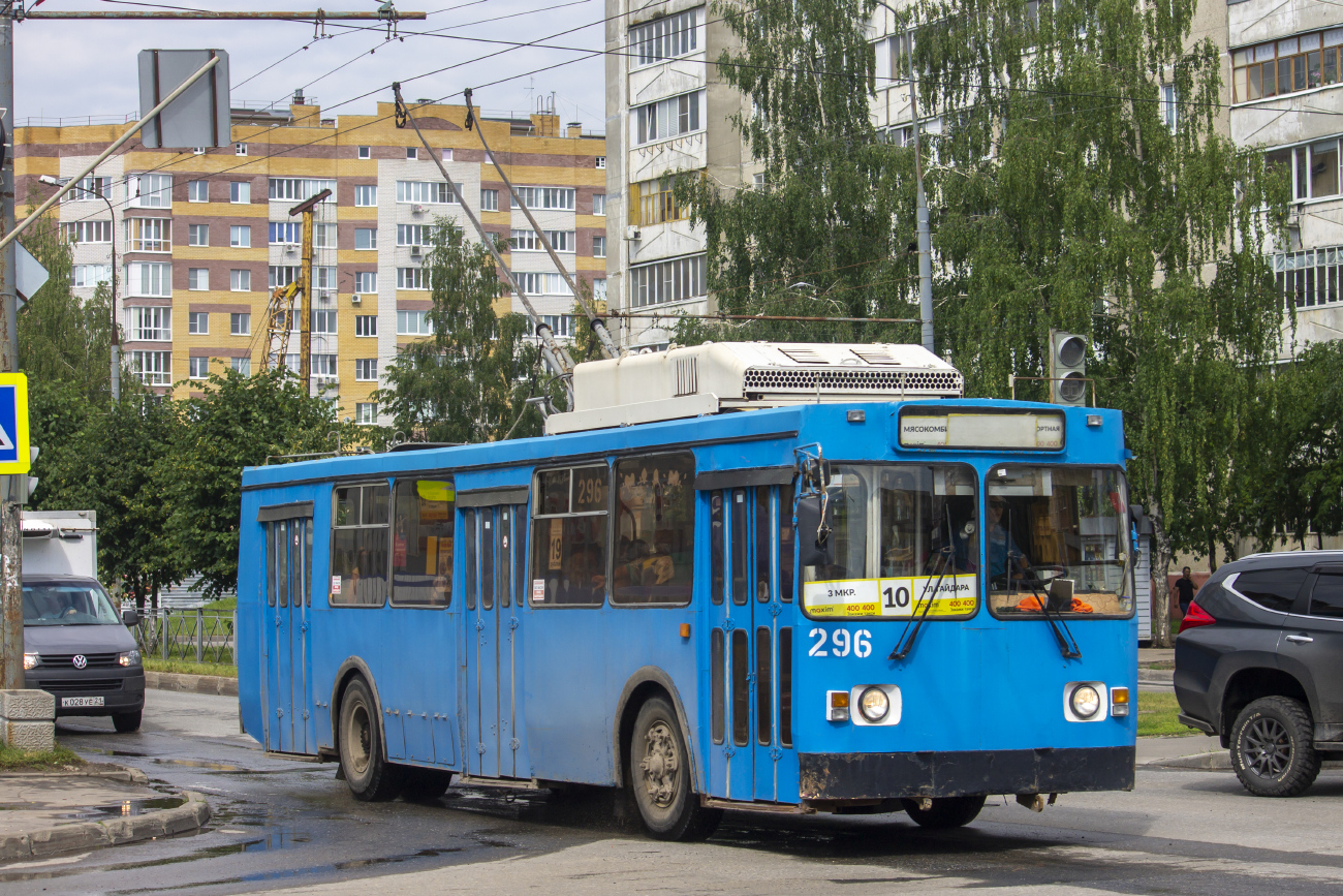 С 1 марта стоимость проезда на троллейбусе в Йошкар-Оле вырастет до 24 рублей