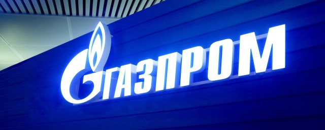 Правительство Молдавии планирует пересмотреть договоры с «Газпромом» и МолдГРЭС