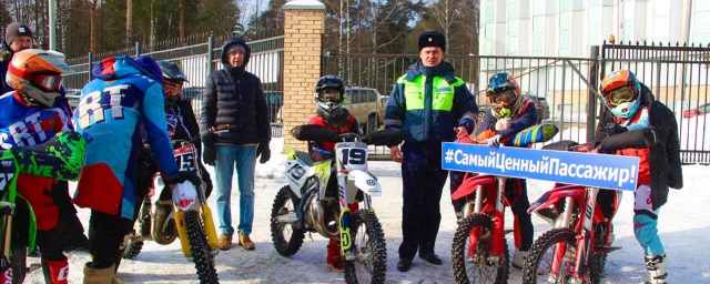 Госавтоинспекторы Красногорска посетили Ледовые гонки на мотоциклах
