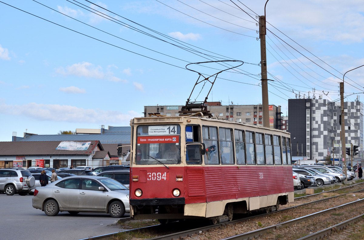 На площади Труда в Новосибирске сократят маршрут трамваев и троллейбусов