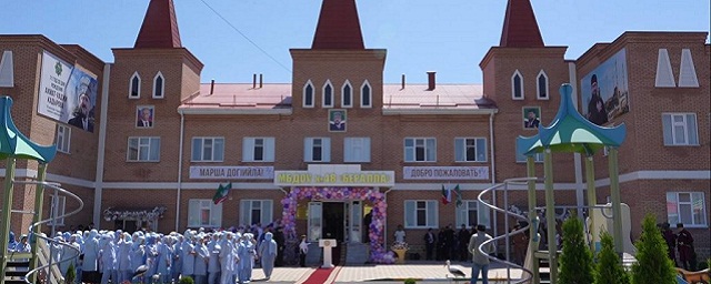 В Грозном приступили к строительству трех школ на 260 мест