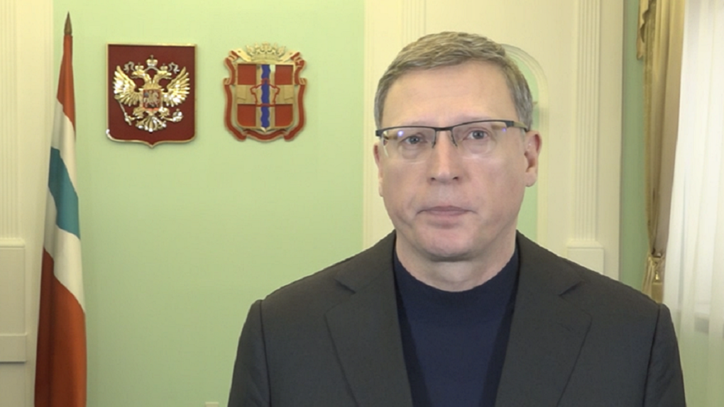 Губернатор Омской области Бурков прокомментировал введенные против себя санкции США