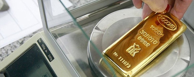 Росфинмониторинг предупредил о рисках отмывания денег через драгоценные металлы