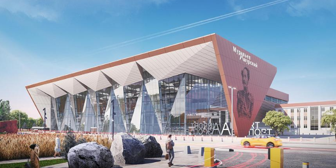 В Благовещенске аэропорт объявил тендеры на строительство нового пассажирского терминала