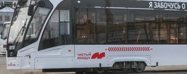 Красноярские объекты трамвайной сети будут переданы московской компании