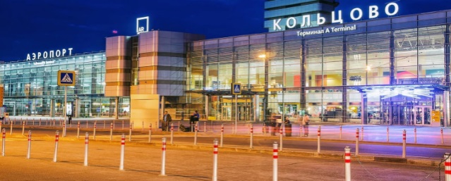 Власти Свердловской области решили продлить налоговые льготы для аэропорта «Кольцово»