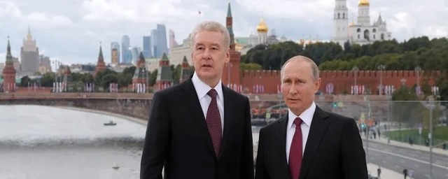 Путин выразил Собянину и его команде благодарность за успешную реализацию проектов развития Москвы