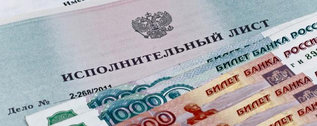Улан-удэнец получил 150 тысяч рублей компенсации у работодателя за профзаболевание