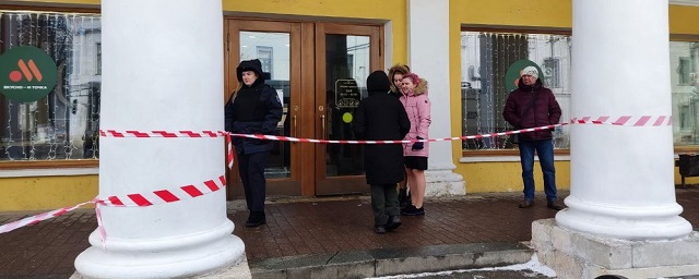 Причиной оцепления ресторана «Вкусно – и точка» в Ярославле стал забытый рюкзак
