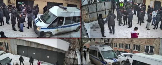 В Красногорске полиция оцепила здание мусульманской общины