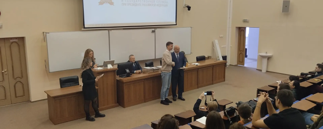 В Красногорске наградили лучших участников научно-технологической программы «Акселератор»