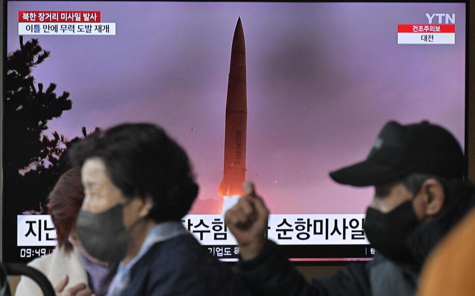 Северная Корея запустила межконтинентальную ракету в день визита Юна в Японию