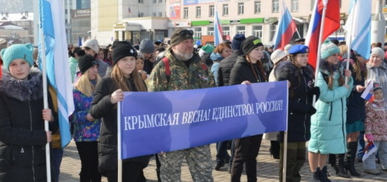 Жителей Горно-Алтайска приглашают на фестиваль «Крымская весна»