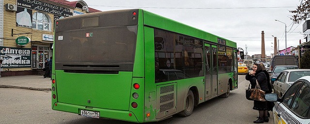 В Грозном открыли новый автобусный маршрут