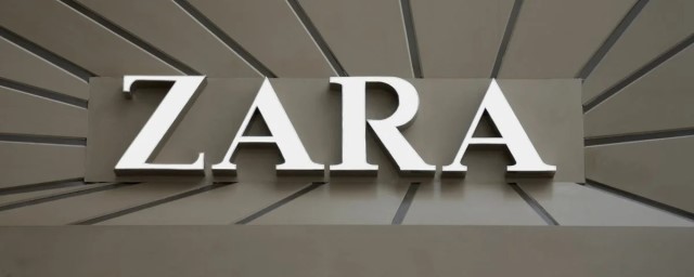 El Pais: владелец Zara подтвердил окончательное закрытие почти 270 своих магазинов