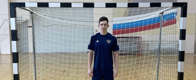 Футболист из Вологодской области может стать членом юношеской сборной страны по мини-футболу