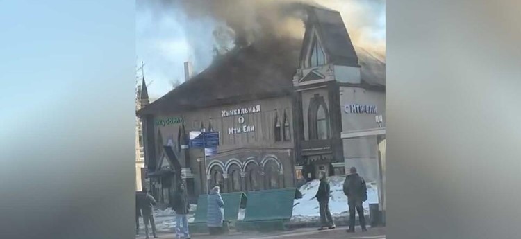 В Москве загорелся ресторан «Мти-Ели» на Каширском шоссе