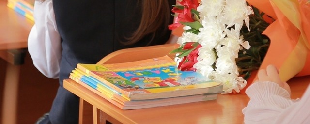 С 1 апреля в Петербурге начнется прием заявлений на зачисление детей в первые классы