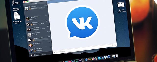 Аудитория «ВКонтакте» поставила рекорд, достигнув 53,6 миллиона пользователей в марте 2023 года