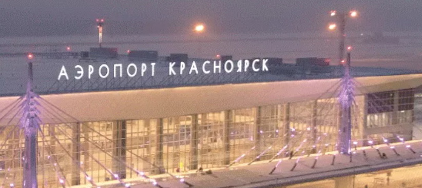 Утром в красноярском аэропорту задержали несколько вылетов в Норильск