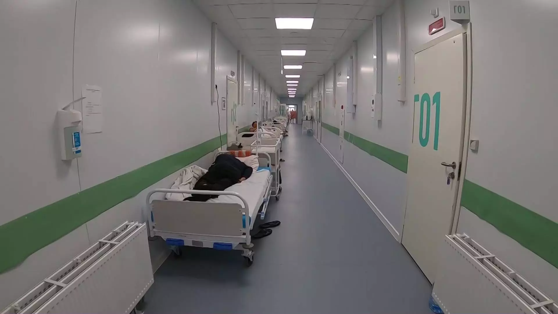 В Уфе в больнице скорой медицинской помощи № 22 начался карантин по кори