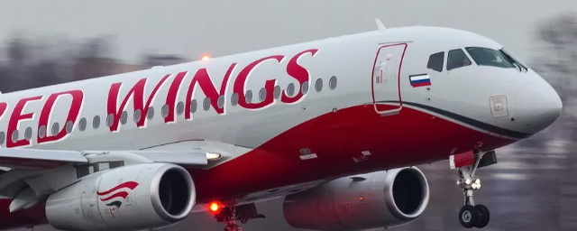 Red Wings запускает рейсы из Екатеринбурга в Горно-Алтайск