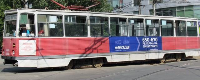 В Саратове из-за забытой сумки встали трамваи