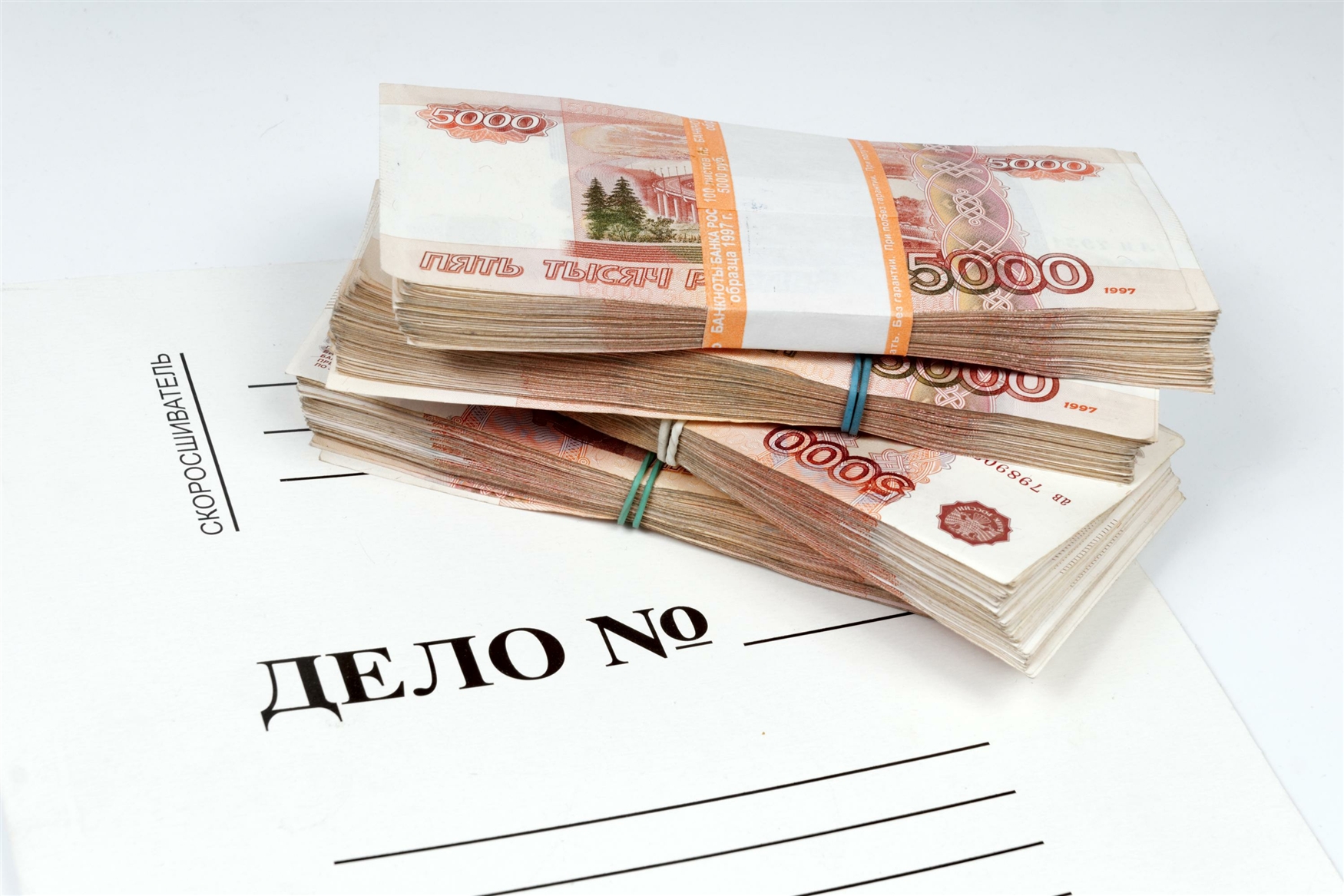 Суд признал законным штраф в 90 тысяч рублей «Курскводоканалу» за сброс сточных вод в Сейм