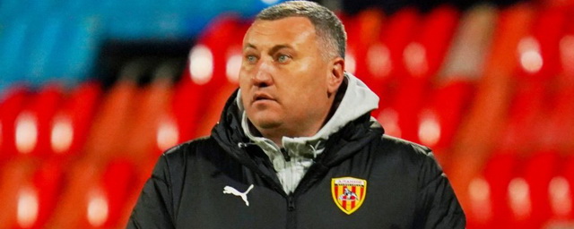 Заур Тедеев ушёл с поста главного тренера «Алании»
