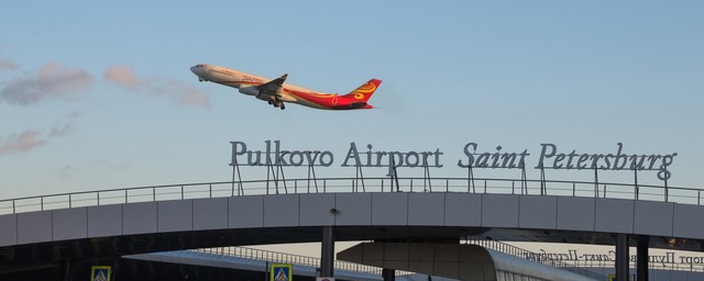 Аэропорт Пулково перешел на весенне-летнюю навигацию