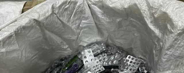 В аптеках Челябинска появятся экологичные корзины сбора блистеров от таблеток