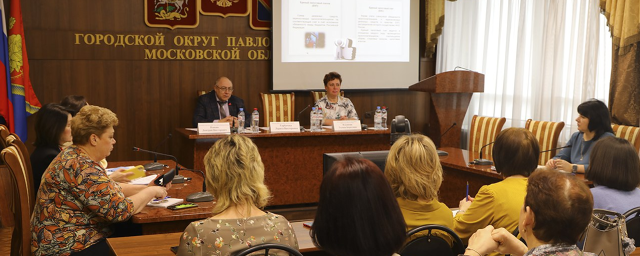 В Павловском Посаде прошел семинар для предпринимателей «Единый налоговый счет»
