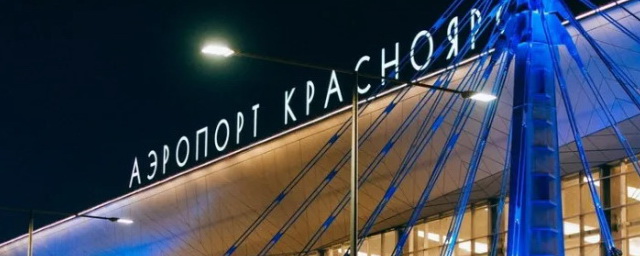 Красноярский аэропорт стал работать по весенне-летнему расписанию