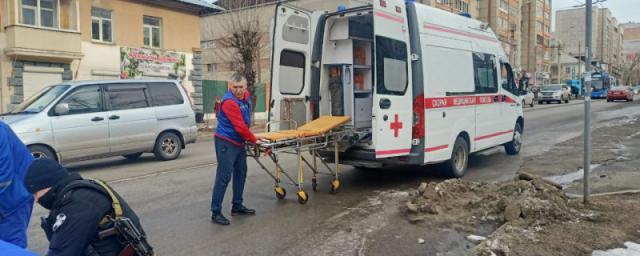 Читинка оказалась в больнице после падения на льду по улице Бутина