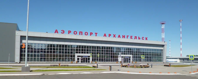 Аэропорт Архангельска с 1 мая закроют на ремонт
