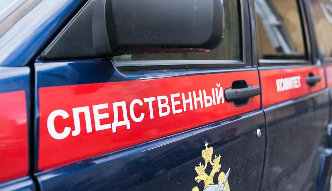 Рабочий получил тяжёлые травмы при капремонте газопровода «Краснодар-Крымск»