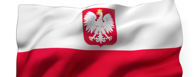 Глава Нацбанка Польши Глапиньский: Нет необходимости отказываться от злотого в пользу евро