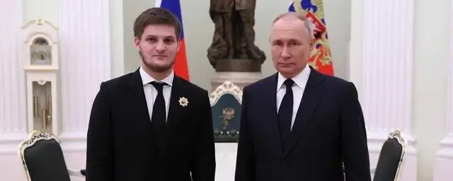 Путин провёл неофициальную встречу со старшим сыном Рамзана Кадырова Ахматом