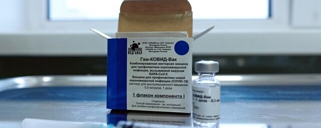 В Москве закончились основные вакцины от COVID-19