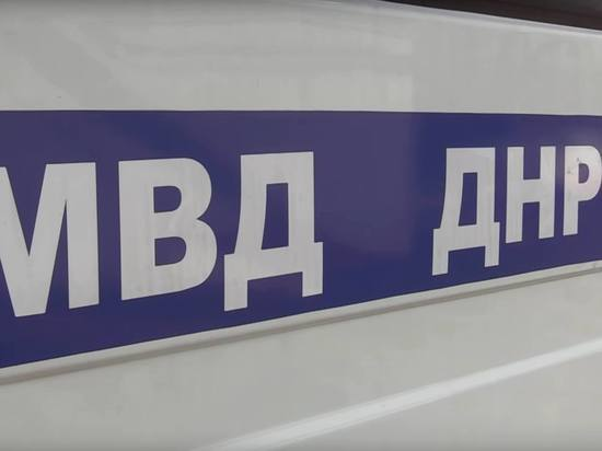 МВД ДНР остановило незаконное собрание подростков от 7 до 18 лет в Макеевке