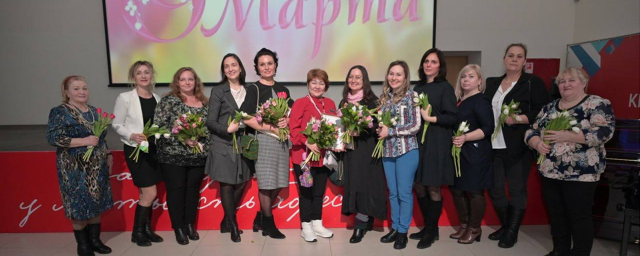 В Красногорске поздравили с праздником родственниц мобилизованных и активных женщин