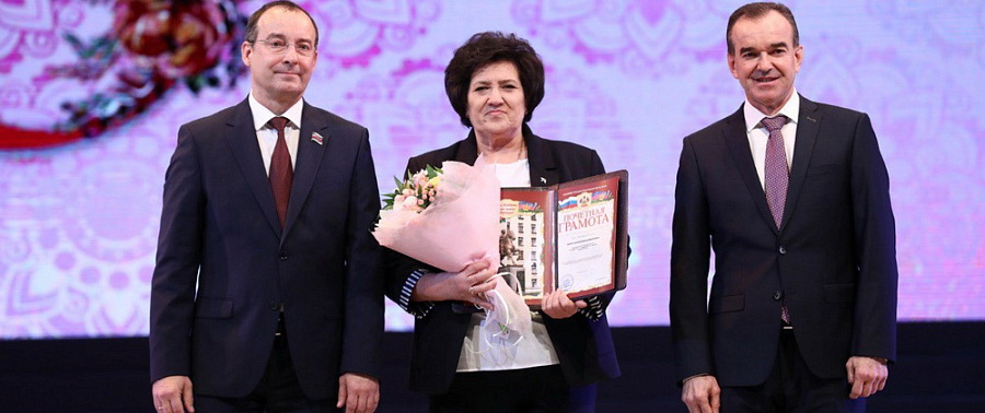 Губернатор Вениамин Кондратьев вручил награды выдающимся жительницам Кубани