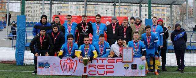 Красногорская команда «Зоркий» заняла второе место на ежегодном турнире Winter Red Cup