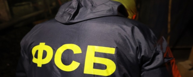 В Первоуральске ФСБ задержала начальника свердловского управления по контролю за оборотом наркотиков