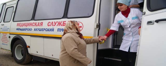 В Ярославской области расширили возможности покупки жилья для сельских медиков