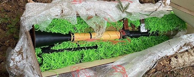 В 40 км от Москвы в лесу найден ящик с гранатометом
