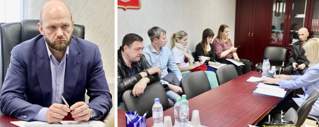 Александр Кулаков провел прием граждан в Электрогорске